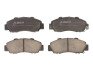 Тормозные колодки дисковые передние (Acura Honda Mazda Rover) - (45022S00G10, 45022S10A00, 45022S10G00) ABE C14032ABE (фото 1)