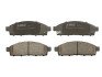 Тормозные колодки дисковые передние (Fiat Mitsubishi Nissan) - (4605A284, 4605A198T, 4605A198) ABE C15046ABE (фото 1)