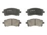 Тормозные колодки дисковые передние (Subaru) - (26296AC041, 26296AE210, 26298AE081) ABE C17011ABE (фото 1)