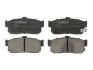 Тормозные колодки дисковые задние (Infiniti Nissan) - (440600N690, 4406031U90, 4406031U92) ABE C21030ABE (фото 1)