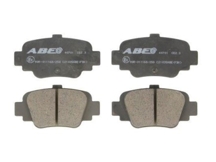 Комплект гальмівних колодок - ABE C21035ABE