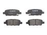 Тормозные колодки дисковые задние (Infiniti Nissan Renault Suzuki) - (440608H385, 440608H3X5, D4060JA00J) ABE C21042ABE (фото 1)