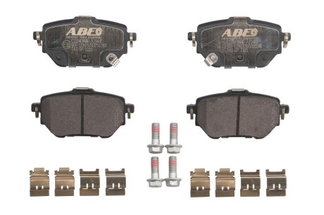 Гальмівні колодки задні - (0446602410) ABE C22047ABE