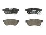 Тормозные колодки дисковые задние (Acura Ford Honda Lotus Mg Rover Suzuki) - (45022SD2506, 45022SD2A10, 45022SD2A11) ABE C24002ABE (фото 1)