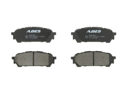 Тормозные колодки дисковые задние (Subaru) - ABE C27003ABE