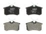 Тормозные колодки дисковые задние (Audi Citroen Nissan Peugeot Renault Seat Skoda Volkswagen) - (1H0698451F, 1K0698451C, 161698451D) ABE C2W002ABE (фото 1)