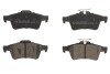 Тормозные колодки дисковые задние (Chevrolet Fiat Ford Mazda Nissan Renault Toyota Volkswagen) - (bpyk2648zb, c2y32648zb, 440601689r) ABE C2X013ABE (фото 1)