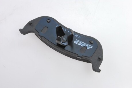 Фото 4 - Тормозные колодки ABE C2Y011ABE