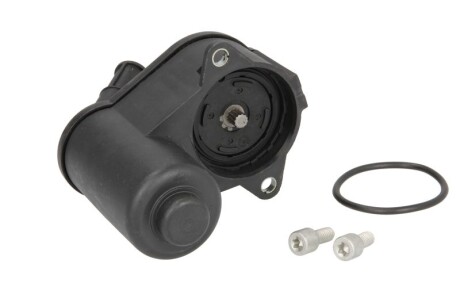 Регулировочный элемент - ((4F0998281A, 4F0998281B)) ABE CSZ1003ABE