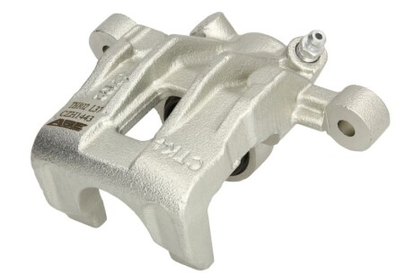 Фото 2 - Гальмівний супорт ABE CZH1443