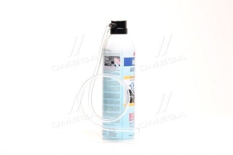 Фото 4 - Автозапчасть ABRO AC-100 (AC100)