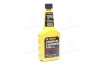 Трансмиссионное масло Power Steering Fluid 0,5 л - ABRO PS700 (фото 1)