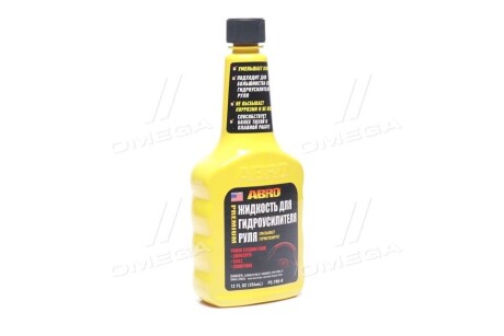 Трансмиссионное масло Power Steering Fluid 0,5 л - ABRO PS700