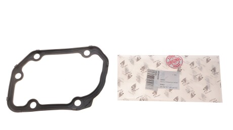 Фото 3 - Автозапчастина ADLER 02T301215H