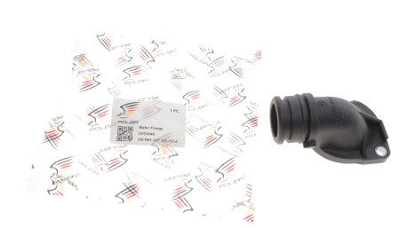 Фото 3 - Автозапчасть ADLER 037121121A