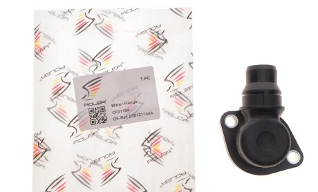 Фото 2 - Автозапчасть ADLER 038121144A