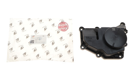 Фото 3 - Автозапчастина ADLER 04E103464M