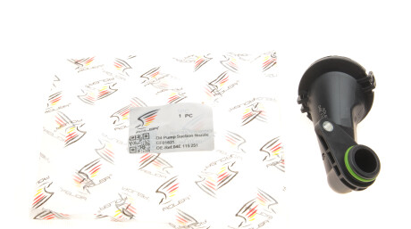 Фото 3 - Автозапчасть ADLER 04E115251E