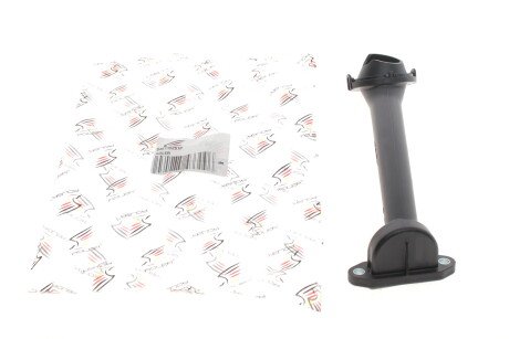 Трубка оливозабірна - ADLER 04E115251P