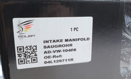 Фото 2 - Автозапчасть ADLER 04L129711R