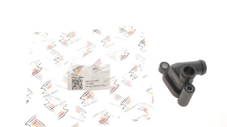 Фото 4 - Автозапчастина ADLER 059121506H