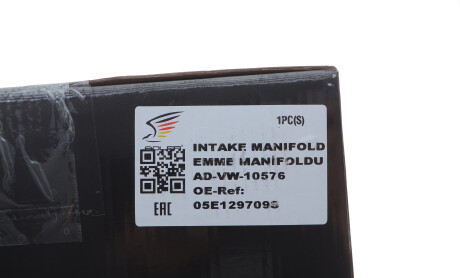 Фото 2 - Автозапчастина ADLER 05E129709S