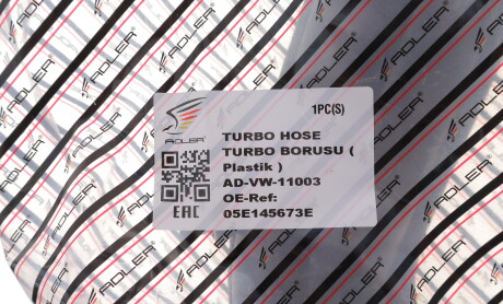 Фото 2 - Автозапчасть ADLER 05E145673E