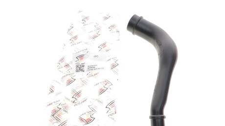 Фото 3 - Автозапчастина ADLER 06A103213