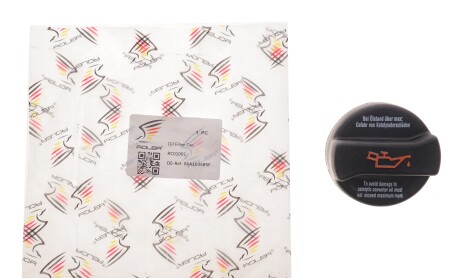 Фото 2 - Автозапчасть ADLER 06A103485F