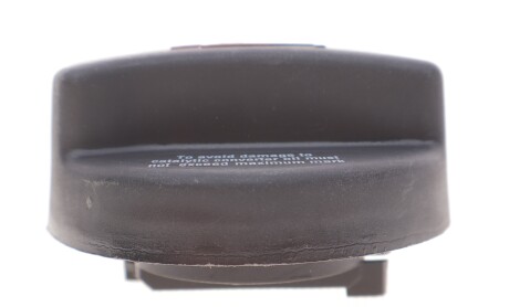 Фото 3 - Автозапчасть ADLER 06A103485F