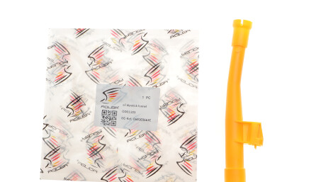 Фото 3 - Автозапчасть ADLER 06B103663C