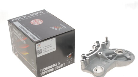 Фото 3 - Автозапчасть ADLER 06H103144J