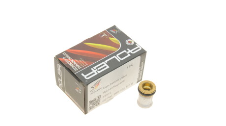 Фото 3 - Автозапчастина ADLER 06H103175B