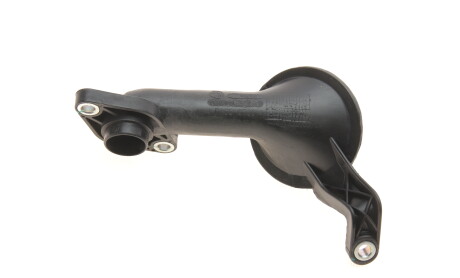 Оливоприймач VW Golf VI/Passat 1.8/2.0 TFSI 07-14 - ((06J115251S)) ADLER 06J115251S