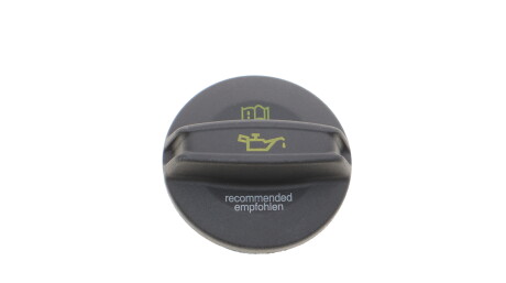 Фото 2 - Автозапчасть ADLER 06K103485C