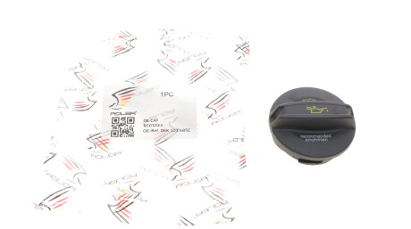 Фото 3 - Автозапчасть ADLER 06K103485C