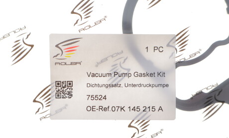 Фото 2 - Автозапчасть ADLER 07K145215A