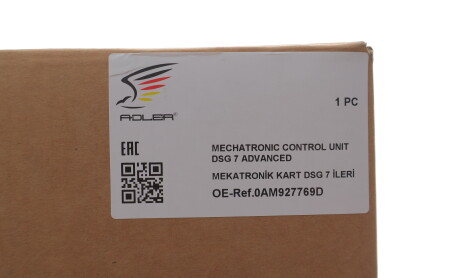 Фото 2 - Автозапчасть ADLER 0AM927769D