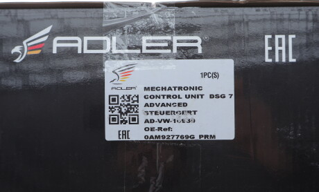 Фото 2 - Автозапчастина ADLER 0AM927769G