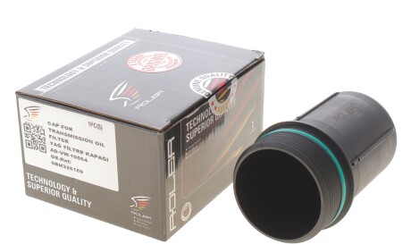 Фото 2 - Автозапчастина ADLER 0BH325159