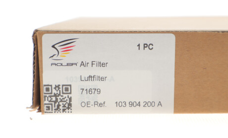 Фото 2 - Фильтр салона ADLER 103904200A