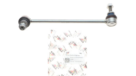 Фото 3 - Автозапчасть ADLER 104439600D