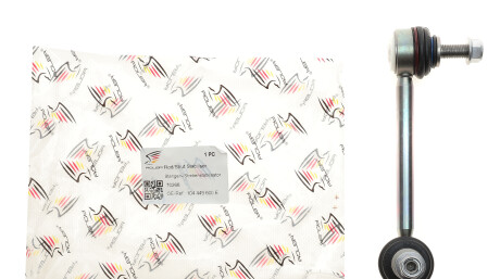 Фото 3 - Автозапчасть ADLER 104449600E