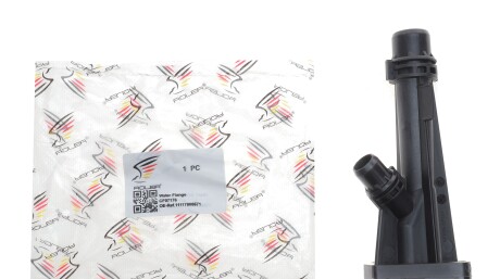 Фото 3 - Автозапчасть ADLER 11117808571