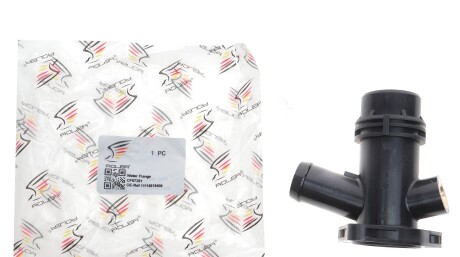 Фото 3 - Автозапчасть ADLER 11118619408