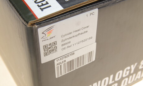 Фото 2 - Автозапчасть ADLER 11127522159