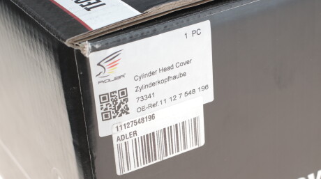 Фото 3 - Автозапчастина ADLER 11127548196