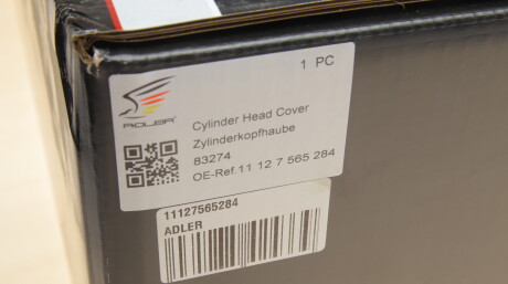 Фото 3 - Автозапчастина ADLER 11127565284