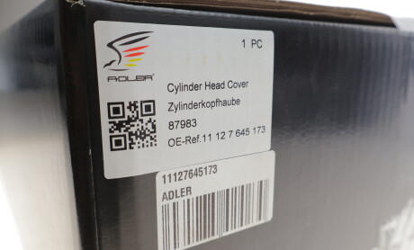 Фото 2 - Автозапчастина ADLER 11127645173