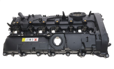 Кришка клапанів BMW 3 (F30/F80)/5 (G30/F90)/7 (G11/G12) 15- B58 B30 - ((11128621951, 11127645173, 11128638124)) ADLER 11127645173